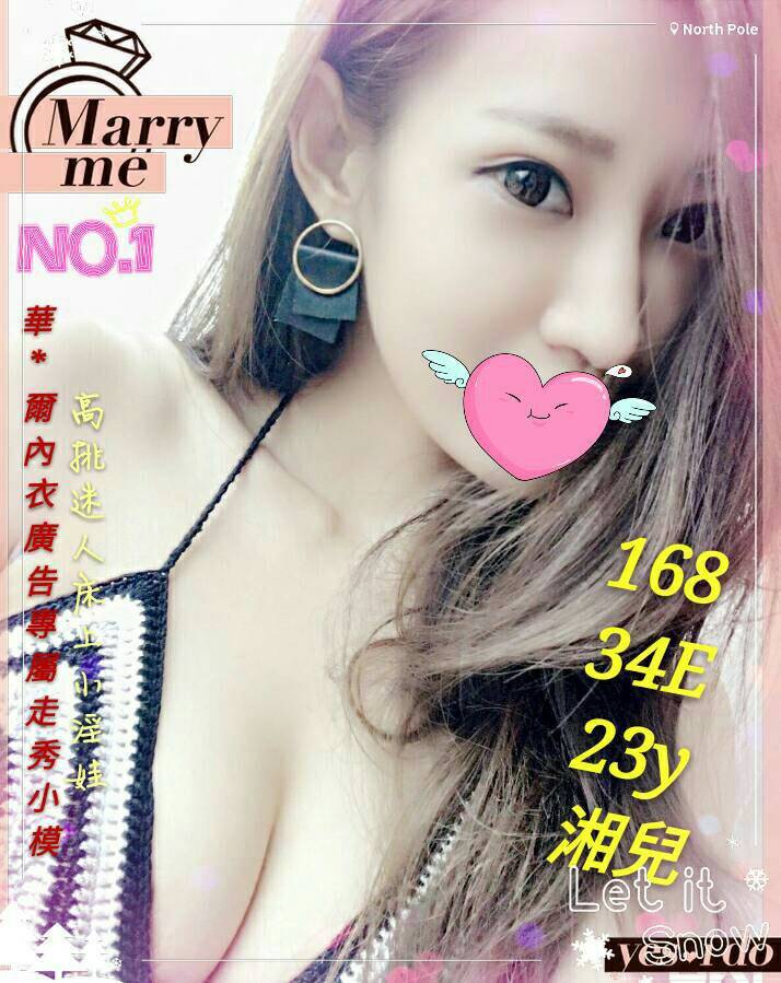 紫霞 高雄 茶妹 38F|21